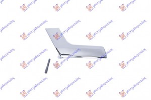 Χερουλι Πορτας ΕΜΠΡΟΣ/ΠΙΣΩ Εσω Χρωμιο Αριστερα Mercedes C Class (W204) 07-11 - 014307872