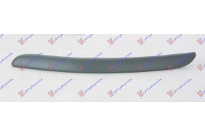 Φασα Προφυλακτηρα Εμπρος Ακραια Αριστερα Nissan Micra (K11) 00-02 - 014404012