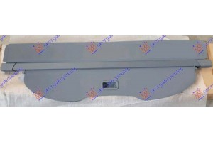 Πλαστικο Καλυμμα Ρεζερβας (ΠΟΡΤΠΑΓΚΑΖ) Ford Focus 98-04