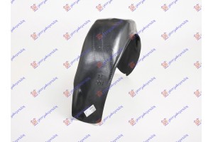 Θολος Πισω Πλαστικος Αριστερα Ford Focus 98-04 - 014700852