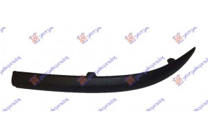 Φασα Προφυλακτηρα Πισω Ακραια 3/5Π 2002- Δεξια Ford Focus 98-04 - 014704031