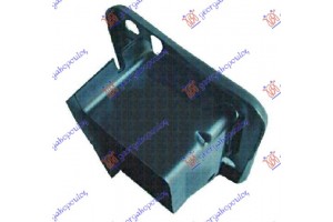 Βαση Προφυλακτηρa Εμπρος (ΜΕΤΑΛΛΙΚH) Δεξια Ford Focus 98-04 - 014704281