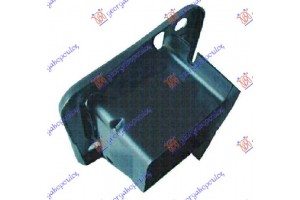 Βαση Προφυλακτηρa Εμπρος (ΜΕΤΑΛΛΙΚH) Αριστερα Ford Focus 98-04 - 014704282