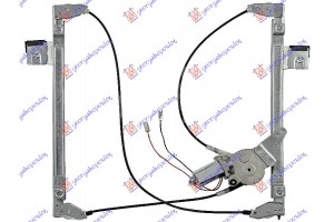 Γρυλλος ΠΑΡΑΘ. 3Π ΗΛEK. (2 ΚΑΛΩΔΙΑ)(Α ΠΟΙΟΤΗΤΑ) Αριστερα Ford Focus 98-04 - 014707042