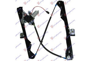 Γρυλλος ΠΑΡΑΘ. ΕΜΠ. ΗΛΕΚ. (2 ΚΑΛΩΔ) Αριστερα Ford Focus 98-04 - 014707052