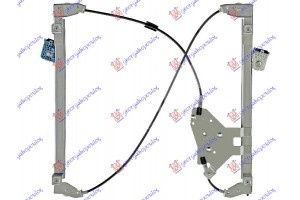 Γρυλλος ΠΑΡΑΘ. ΕΜΠ. ΗΛΕΚ. (Χ/ΜΟΤΕΡ) (Α ΠΟΙΟΤΗΤΑ) Αριστερα Ford Focus 98-04 - 014707077