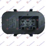 Διακοπτης ΠΑΡΑΘ. ΕΜΠ. (Διπλός)(6pin) Αριστερα Ford Focus 98-04 - 014707174