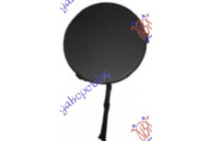 Καλυμμα Γαντζου Πισω S.W. Ford Focus 98-04 - 014707825