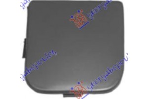 Καλυμμα Γαντζου Εμπρος 2002- Ford Focus 98-04 - 014707835