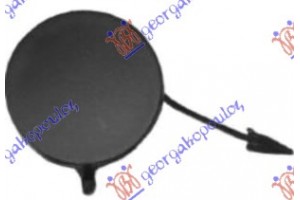 Καλυμμα Γαντζου Πισω 3/5Π (Γ) Ford Focus 98-04