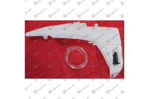 Δοχειο Νερου Υαλοκαθαριστηρων H/B Με Μοτερ Ford Focus 98-04 - 014708400