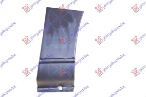 Φρυδι Εμπρος Φτερου (ΠΙΣΩ Κατω ΚΟΜΜΑΤΙ) Αριστερα Ford Focus 98-04 - 014708872