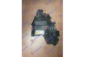 Ποδια Προφυλακτηρα Ακραια Πλαστικη Αριστερα Dacia Sandero 08-12 - 015000837