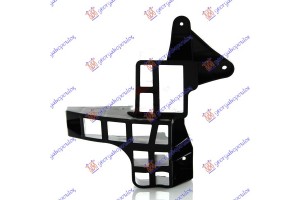 Βαση Προφυλακτηρα Πισω Πλαστικη Κεντρικη Δεξια Dacia Sandero 08-12 - 015004301