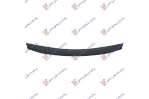 Διακοσμητικο Μασκας Ανω (ΒΑΦΟΜΕΝΟ) Dacia Sandero 08-12 - 015006710
