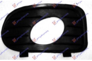 Διχτυ Προφυλακτηρα Εμπρος Ακραιο (ΜΕ Τρυπα ΠΡΟΒΟΛΕΑ) Δεξια Opel Vectra B 99-02 - 015104811