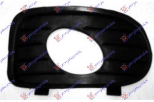 Διχτυ Προφυλακτηρα Εμπρος Ακραιο (ΜΕ Τρυπα ΠΡΟΒΟΛΕΑ) Αριστερα Opel Vectra B 99-02 - 015104812