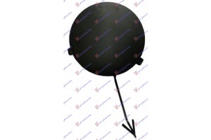 Καλυμμα Γαντζου Εμπρος Βαφομενο Opel Vectra B 99-02 - 015107830