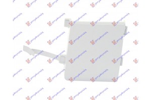 Καλυμμα Προφυλακτηρα (ΜΕ Τρυπα ΠΡΟΒΟΛΕΑ) (Γ) Δεξια Seat Ibiza 99-02 - 015303996