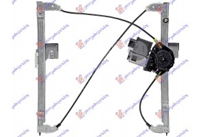 Γρυλλος ΠΑΡΑΘ. ΕΜΠ. ΗΛΕΚΤ. 5Π Comfort Δεξια Seat Cordoba 99-02 - 015407051