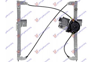 Γρυλλος ΠΑΡΑΘ. ΕΜΠ. ΗΛΕΚΤ. 5Π Comfort Αριστερα Seat Cordoba 99-02 - 015407052