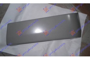 Λαμαρινα Οπισθιου Φανου (Γ) Δεξια Hyundai Accent Sdn 99-02 - 015505531