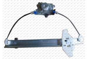 Γρυλλος ΠΑΡΑΘ. ΕΜΠ. ΗΛΕΚΤ. (Χ/ΜΟΤΕΡ) Αριστερα Hyundai Accent L/B 99-02 - 015707042