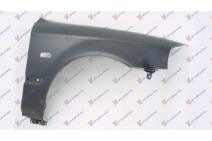 Φτερο Εμπρος Δεξια Honda Civic Sedan 99-00 - 016200651