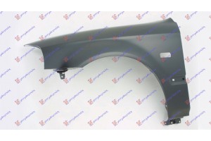 Φτερο Εμπρος Αριστερα Honda Civic Sedan 99-00 - 016200652