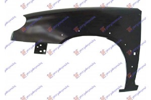 Φτερο Εμπρος Vts Αριστερα Citroen Saxo 99-04 - 016700682