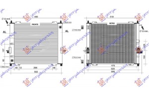 Ψυγειο Νερου Με A/C (ΕΝΣΩΜΑΤΩΜΕΝΟ) 1.2 Βενζινη ΜΗΧΑΝΙΚΟ/ΑΥΤΟΜΑΤΟ (434x388) 03- Renault Twingo 00-07 - 017006320