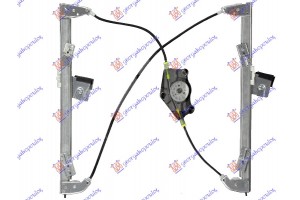 Γρυλλος ΠΑΡΑΘ. ΕΜΠ. ΗΛΕΚ. (Χ/ΜΟΤ)(Α ΠΟΙΟΤΗΤΑ) Αριστερα Seat Toledo 99-04 - 015207067