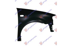 Φτερο Εμπρος Μακρυ Δεξια Vw Polo 99-01 - 017200651