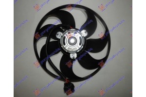 Βεντιλατερ Ψυγειου (ΜΟΤΕΡ+ΦΤΕΡΩΤΗ) (345mm) (250/60w) (3pin) Seat Ibiza 02-08 - 025306430