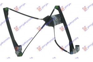 Γρυλλος ΠΑΡΑΘ. ΕΜΠ. 5Π ΗΛΕΚ. (Χ/ΜΟΤ) Αριστερα Vw Polo 99-01 - 017207092