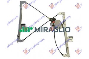 Γρυλλος ΠΑΡΑΘ. ΕΜΠ. 5Π ΗΛΕΚ. (Χ/ΜΟΤ) (Α ΠΟΙΟΤΗΤΑ) Αριστερα Vw Polo 99-01 - 017207094