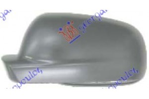 Καπακι Καθρεφτη 01- Αριστερα Vw Lupo 98-05 - 013907702