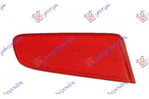 Αντανακλαστικο Πισω Προφυλακτηρα (Γ) Αριστερα Alfa Romeo 145 99-01 - 017606102