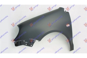 Φτερο Εμπρος (ΕΥΡΩΠΗ) Αριστερα Vw Polo 02-05 - 017800652