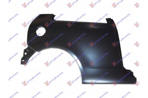 Φτερο Πισω 3Π Δεξια Vw Polo 02-05 - 017801681