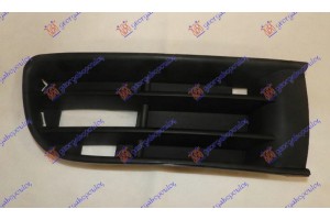 Διχτυ Προφυλακτηρα Εμπρος Ακραιο (ΧΩΡΙΣ Τρυπα ΠΡΟΒΟΛΕΑ) Δεξια Vw Polo 02-05 - 017804811