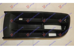 Διχτυ Προφυλακτηρα Εμπρος Ακραιο (ΧΩΡΙΣ Τρυπα ΠΡΟΒΟΛΕΑ) Αριστερα Vw Polo 02-05 - 017804812