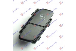 Διακοπτης ΠΑΡΑΘ. Πισω (4pin) Αριστερα Vw Polo 02-05 - 017807177
