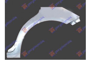 Φρυδι Πισω 5Π Αριστερα Vw Polo 02-05 - 017808732