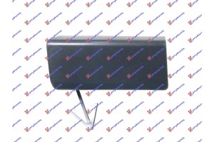 Καλυμμα Γαντζου Εμπρος (ΣΤΟΝ ΠΡΟΦΥΛ) 2002- Nissan Almera (N16) Sdn 00-06