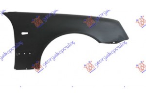 Φτερο Εμπρος Δεξια Mercedes Clk (W208) 97-02 - 018100651