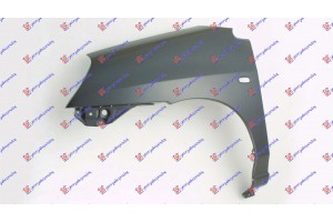 Φτερο Εμπρος Αριστερα Suzuki Liana 01-07 - 018200652