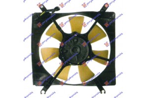 Βεντιλατερ Ψυγειου Κομπλε Benzinh Suzuki Liana 01-07