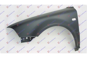 Φτερο Εμπρος -2003 Αριστερα Vw Passat 00-05 - 018500672
