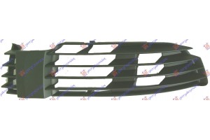 Διχτυ Προφυλακτηρα Εμπρος Ακραιο (ΧΩΡΙΣ Τρυπα ΠΡΟΒΟΛΕΑ) Δεξια Vw Passat 00-05 - 018504811